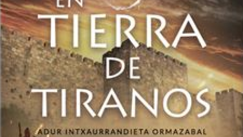 Liburuaren azala