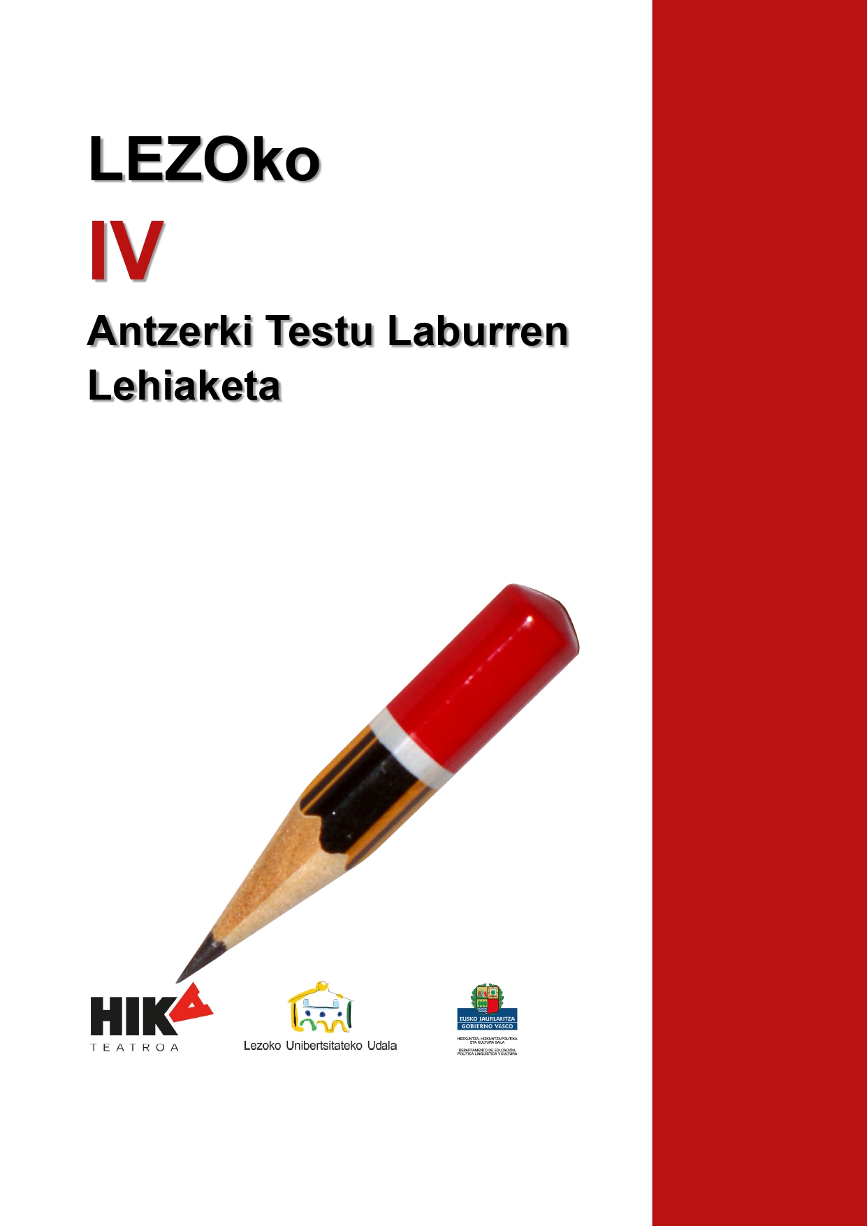 IV. Antzerki Testu Laburren Lehiaketa
