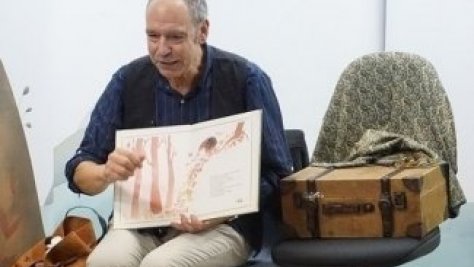 Pello Añorga