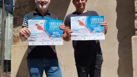 Lezo Errenta