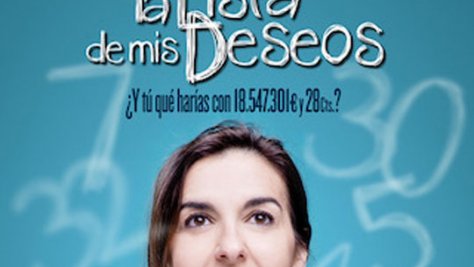 "La lista de mis deseos"